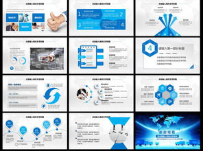 網絡與信息安全軟件開發 構建數字時代的堅固防線